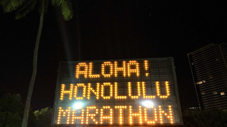 朝5時！ハワイの人気イベント、ホノルルマラソンに行ってきた！